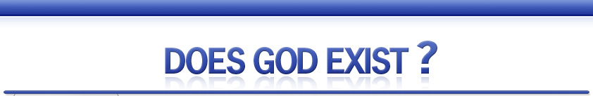 Does God Exist?